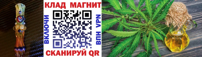 Мефедрон Бронницы