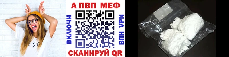 Виды наркоты Бронницы КОКАИН  Меф  ГЕРОИН  ГАШИШ  СОЛЬ  АМФЕТАМИН 