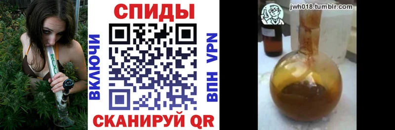 БУТИРАТ бутандиол  цена наркотик  Бронницы 