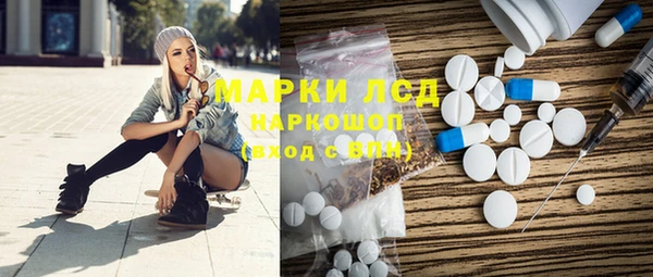 mix Великий Новгород