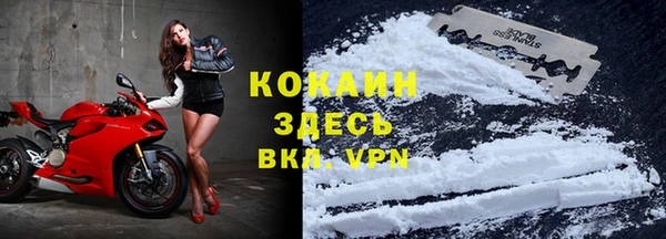 МДМА Аркадак