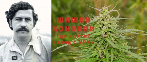 МДМА Аркадак